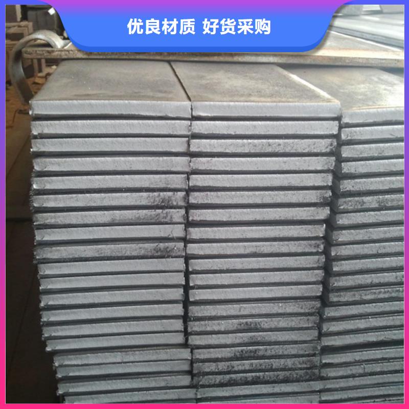 扁鋼熱鍍鋅角鋼擁有多家成功案例