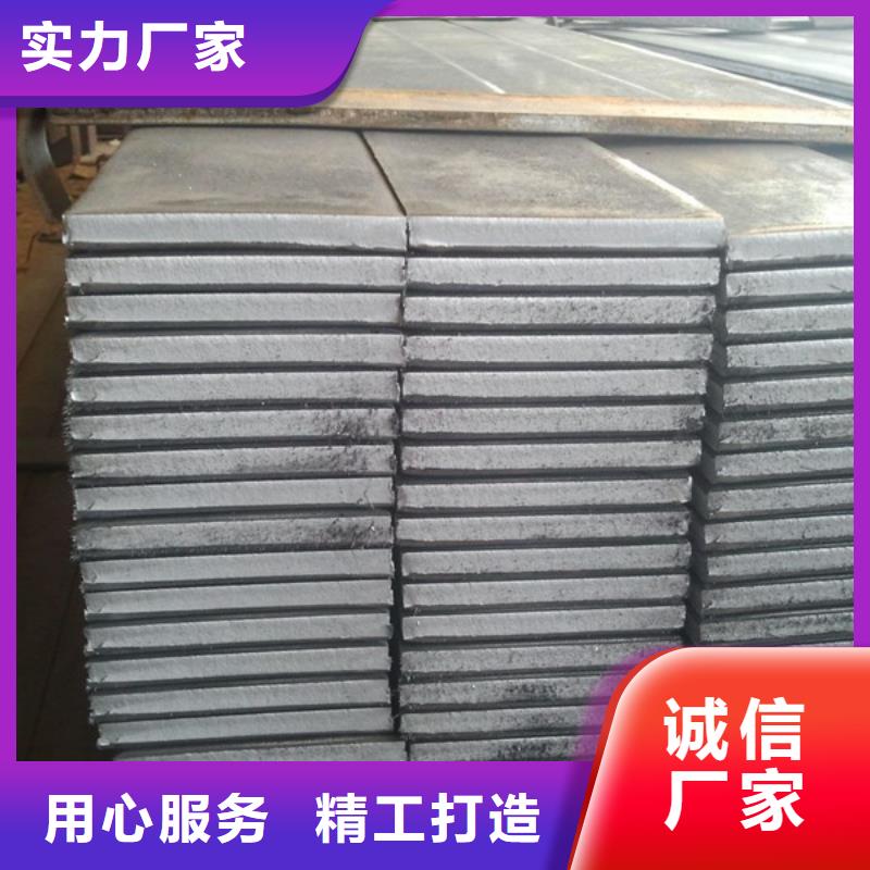 扁鋼,熱軋鋼板免費(fèi)安裝