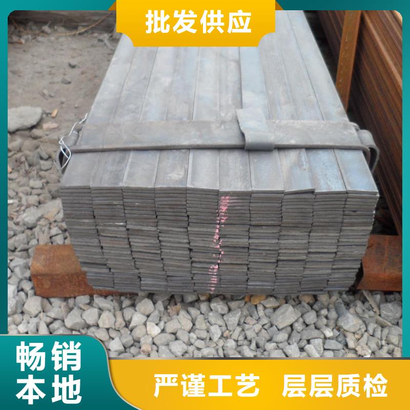 【扁鋼】熱鍍鋅角鋼供應采購