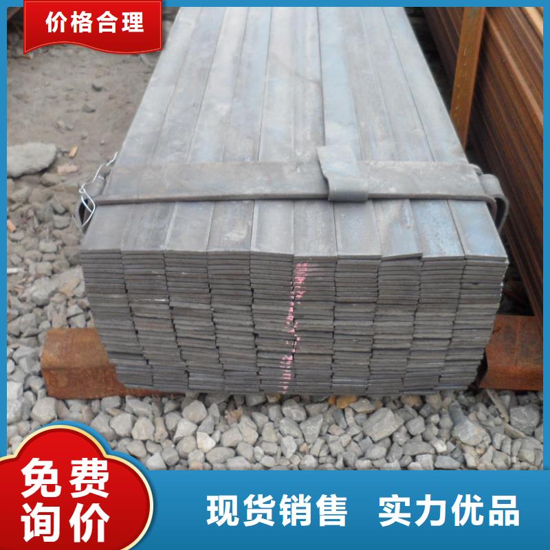 扁鋼,熱軋鋼板免費(fèi)安裝