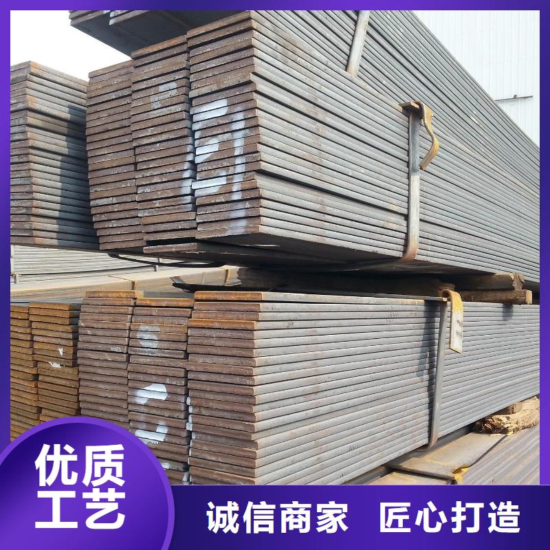 扁鋼熱鍍鋅角鋼品質保證實力見證