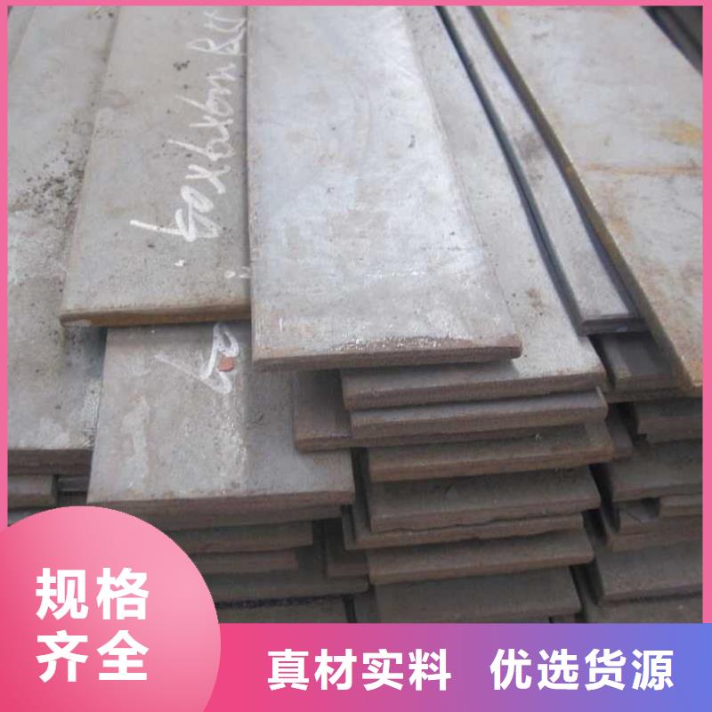 扁鋼熱鍍鋅角鋼擁有多家成功案例