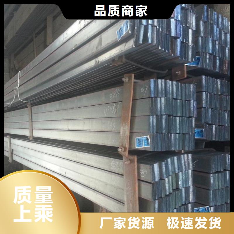 扁鋼熱鍍鋅圓鋼庫存量大