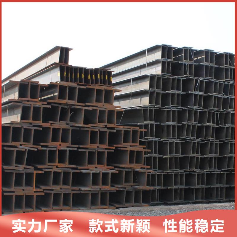 H型鋼-熱鍍鋅槽鋼精工打造