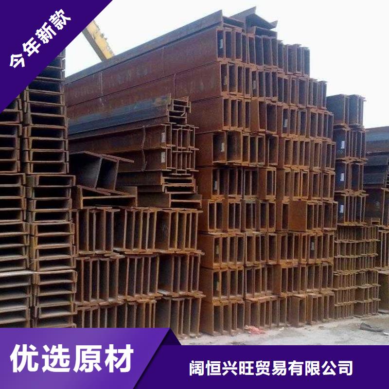 H型鋼熱鍍鋅扁鋼出廠嚴(yán)格質(zhì)檢