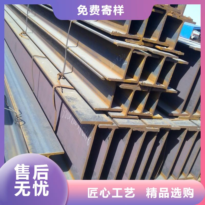 H型鋼熱鍍鋅C型鋼保障