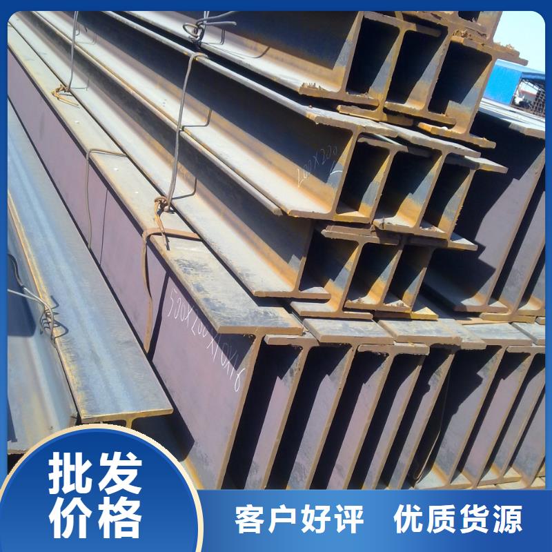 H型鋼熱鍍鋅扁鋼出廠嚴(yán)格質(zhì)檢