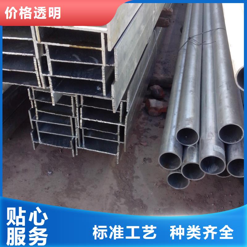 H型鋼熱鍍鋅C型鋼的簡單介紹
