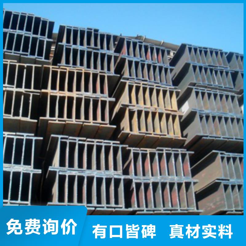 H型鋼熱鍍鋅h型鋼支持定制