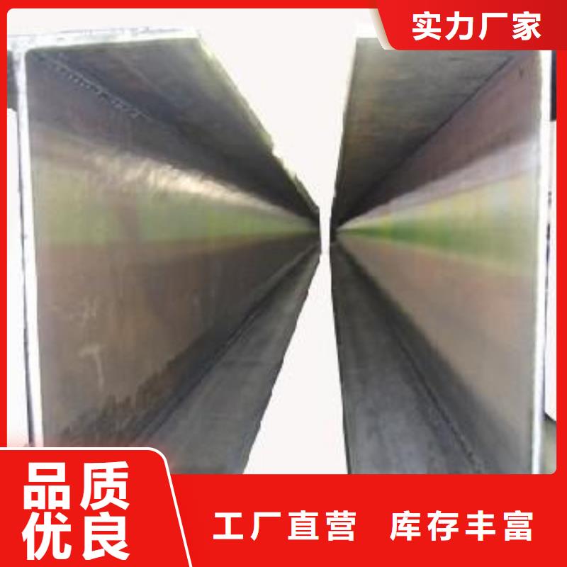 H型钢-热镀锌圆钢专业生产品质保证