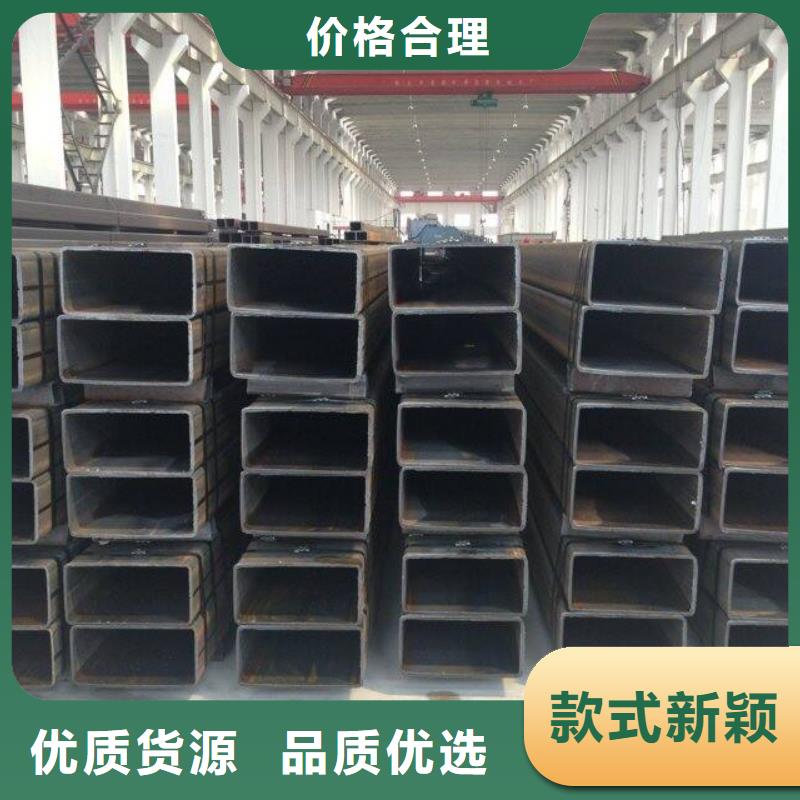 方管熱鍍鋅槽鋼標準工藝