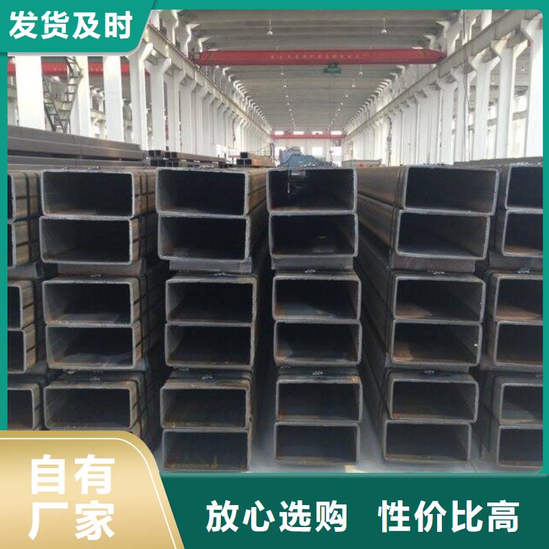 方管熱鍍鋅h型鋼用心服務