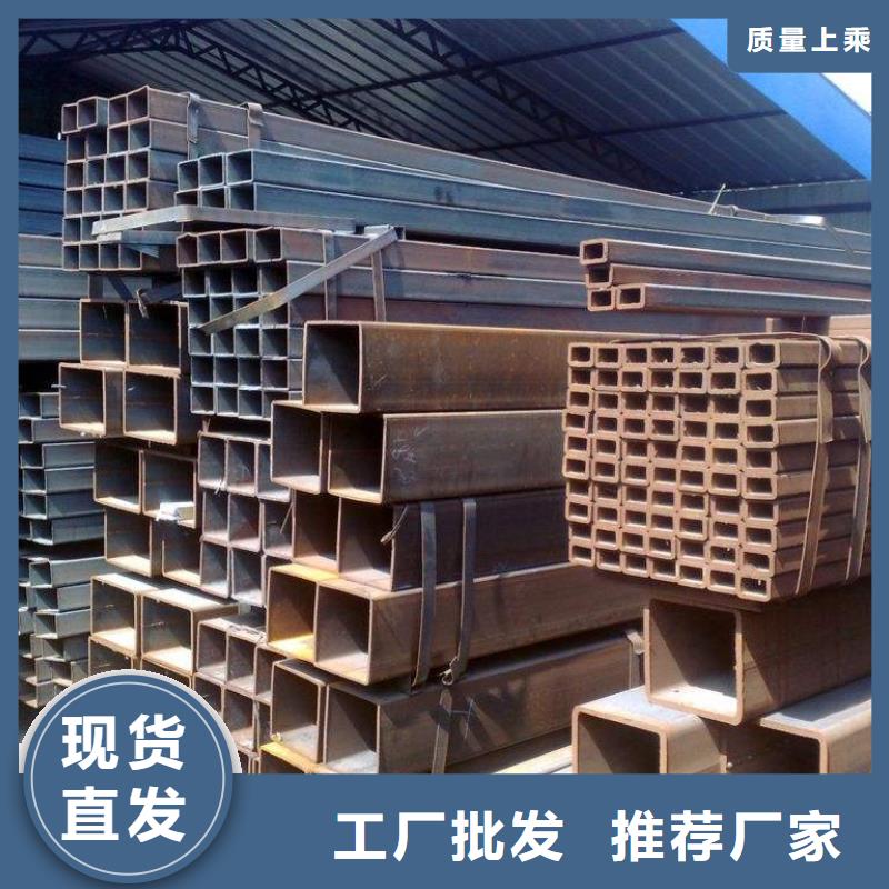 方管熱鍍鋅h型鋼用心服務(wù)