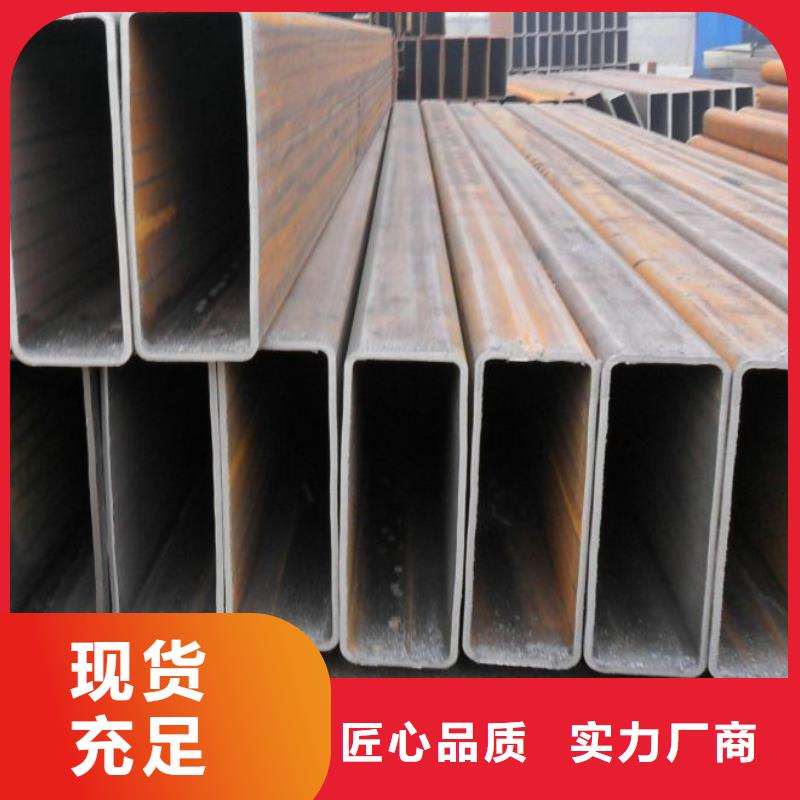 方管-熱鍍鋅槽鋼用途廣泛