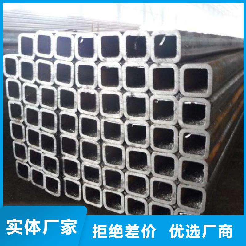 方管熱鍍鋅槽鋼標(biāo)準(zhǔn)工藝