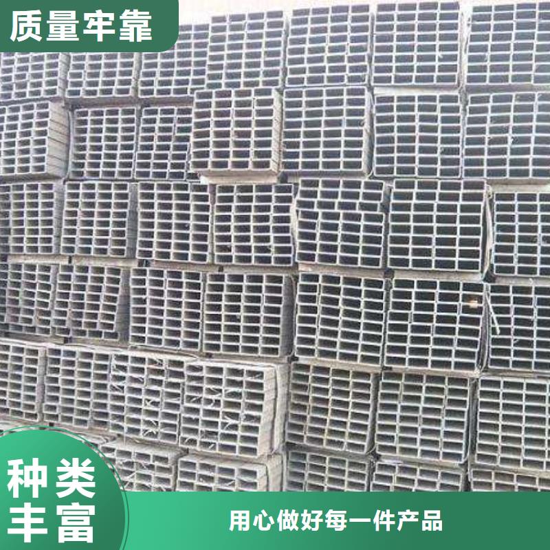 方管熱鍍鋅槽鋼標準工藝
