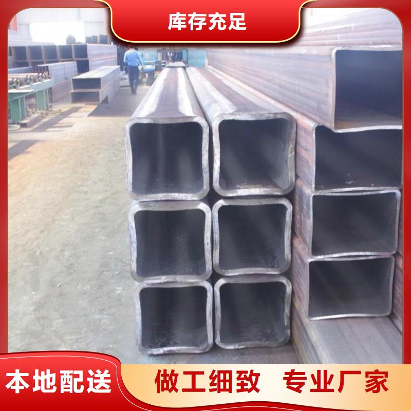 方管熱鍍鋅角鋼信譽(yù)至上