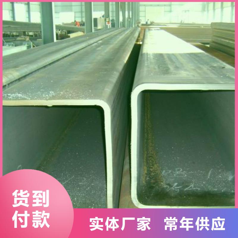 方管熱鍍鋅h型鋼質(zhì)量為本