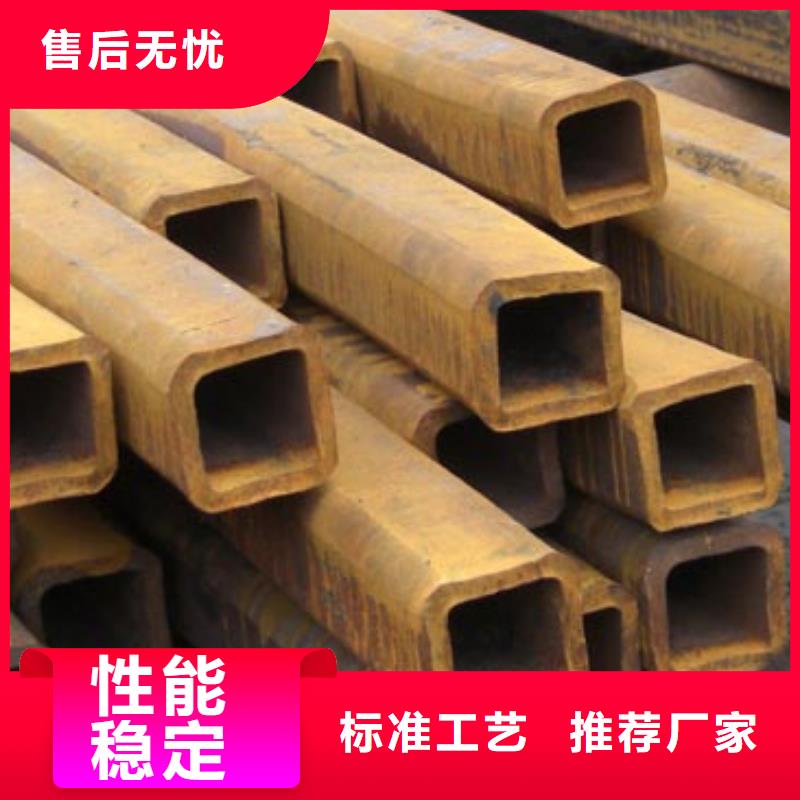 方管熱鍍鋅角鋼信譽(yù)至上