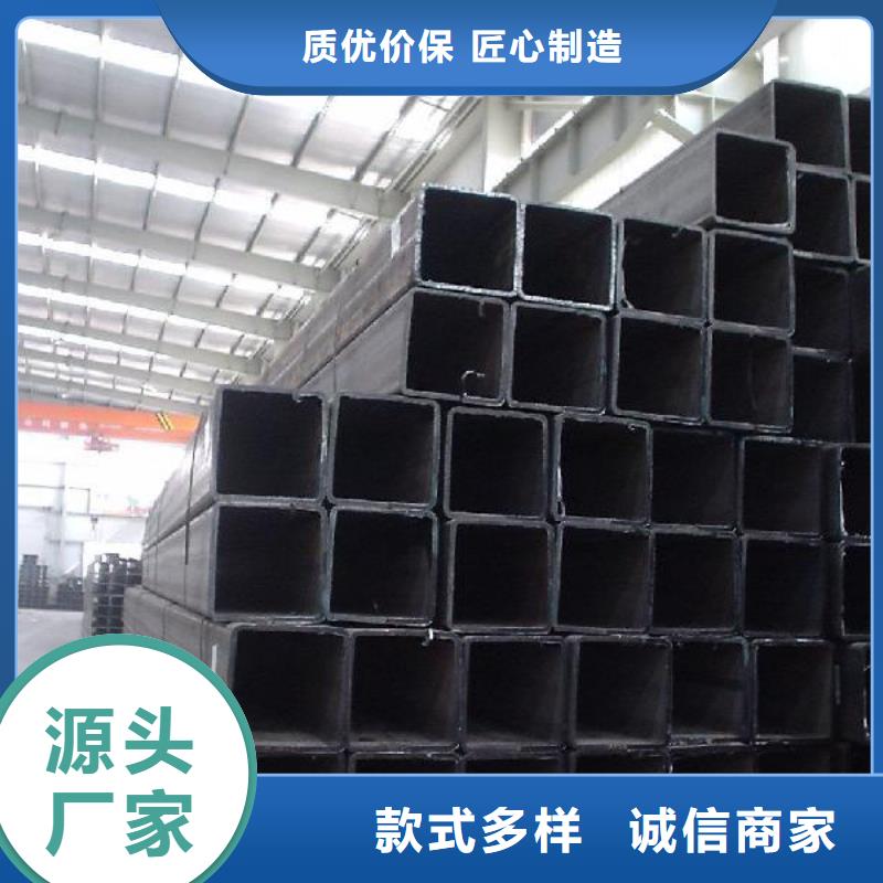 方管-熱鍍鋅槽鋼用途廣泛
