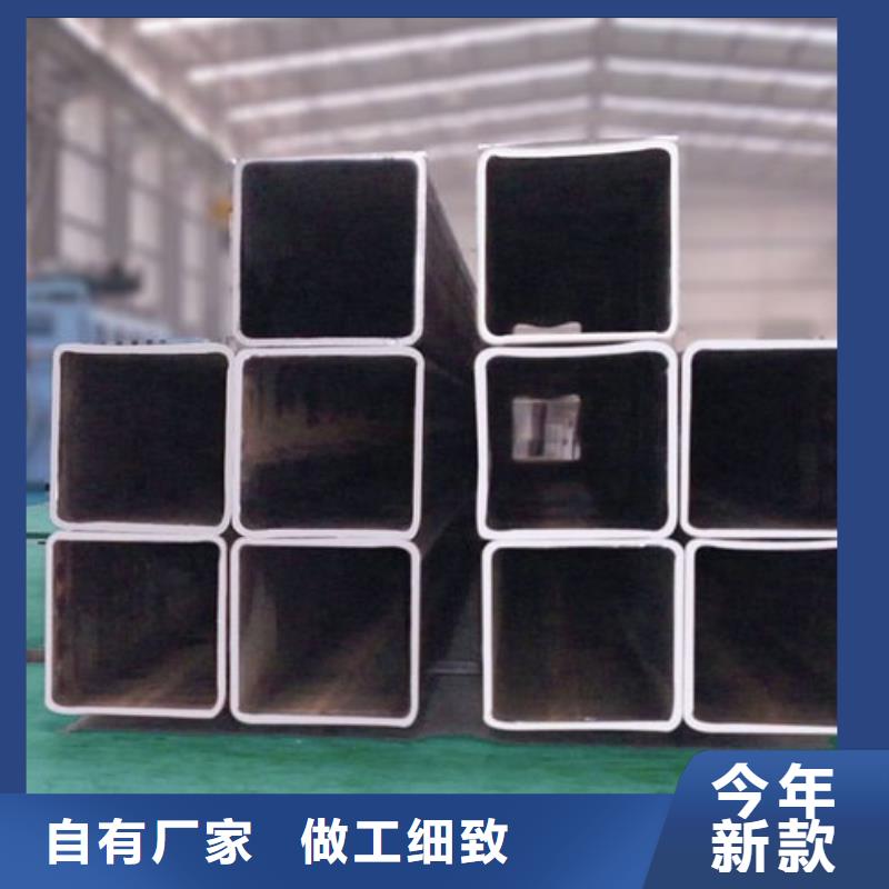 方管熱鍍鋅槽鋼標準工藝