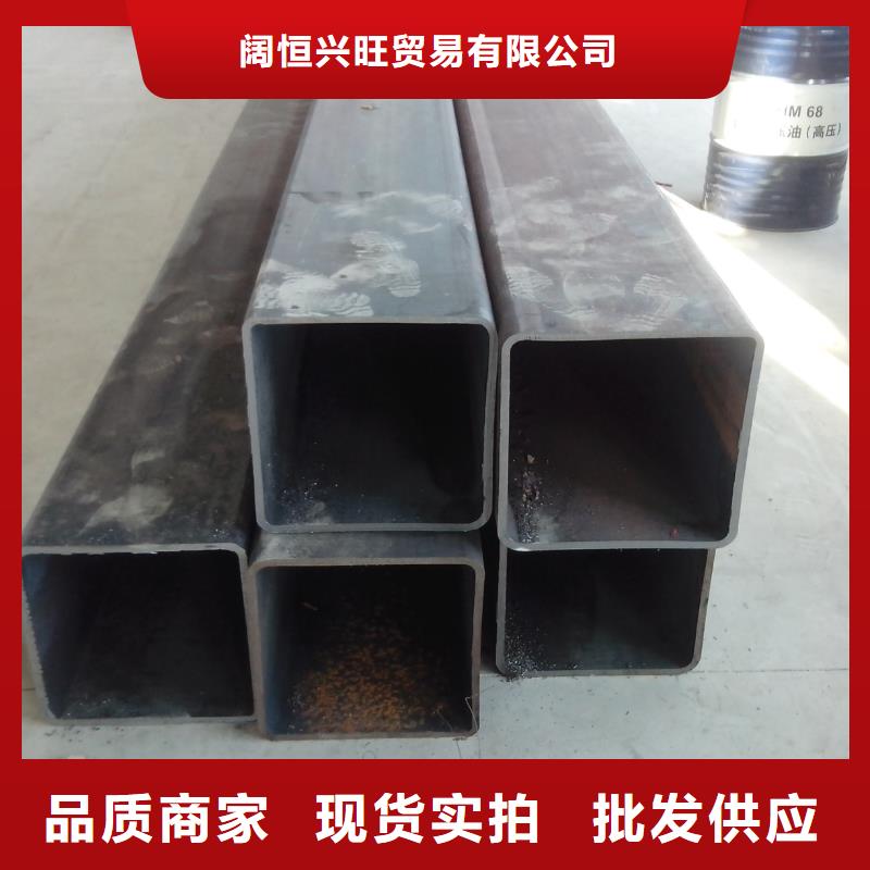方管熱鍍鋅h型鋼用心服務(wù)