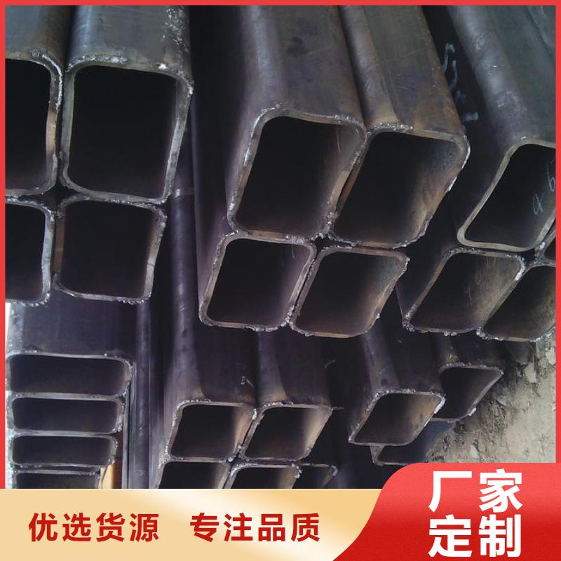 方矩管熱鍍鋅角鋼信譽有保證