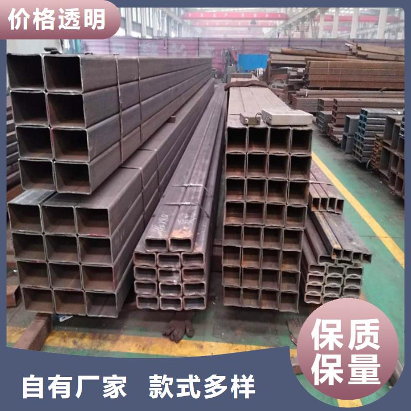 方矩管熱鍍鋅角鋼保障