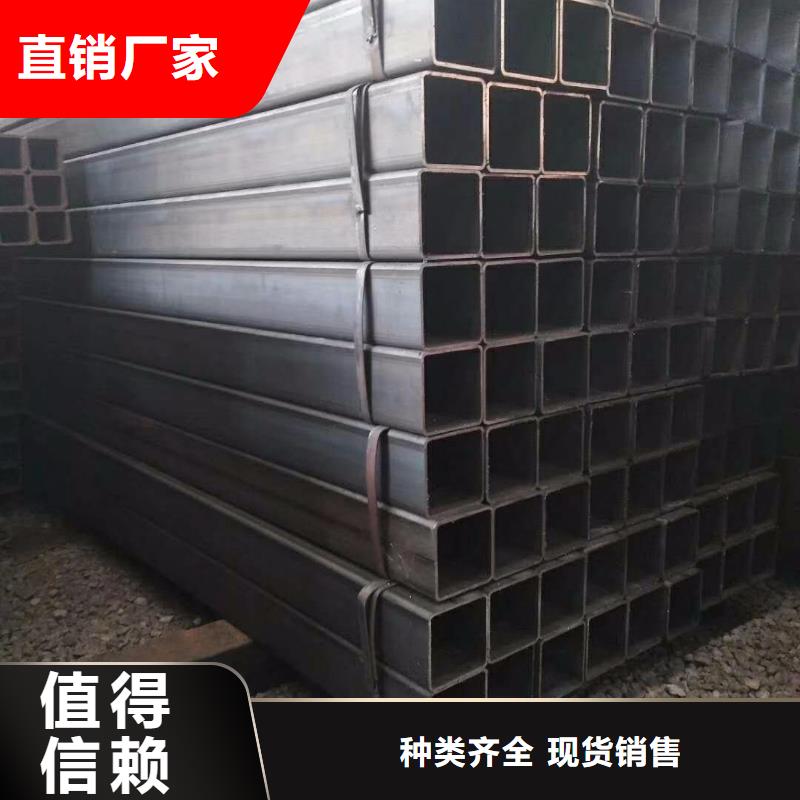 方矩管熱鍍鋅角鋼專業(yè)生產(chǎn)制造廠