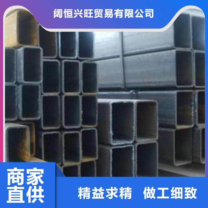 方矩管熱鍍鋅角鋼制造生產銷售