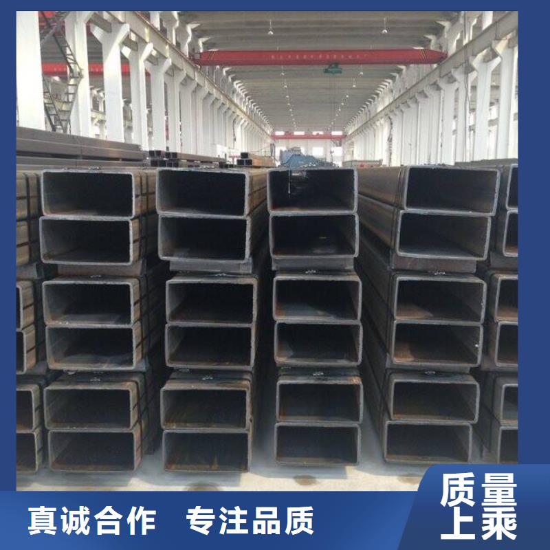 【方矩管】_熱鍍鋅圓鋼把實惠留給您