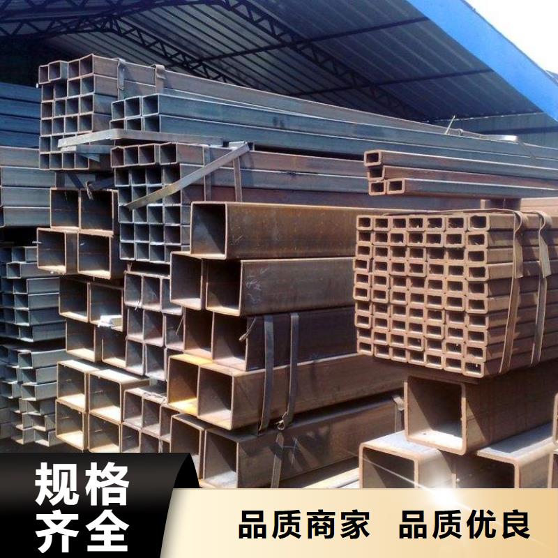方矩管熱鍍鋅角鋼保障