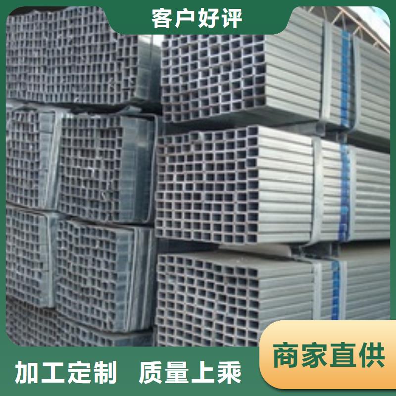 鍍鋅方管熱鍍鋅h型鋼常年供應