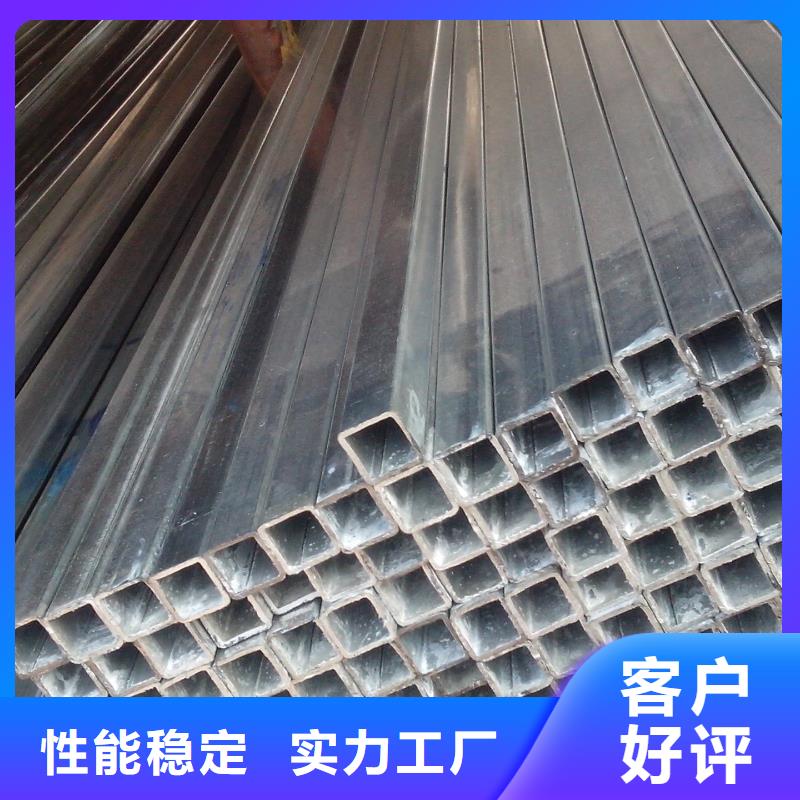 鍍鋅方管【熱鍍鋅C型鋼】品種全