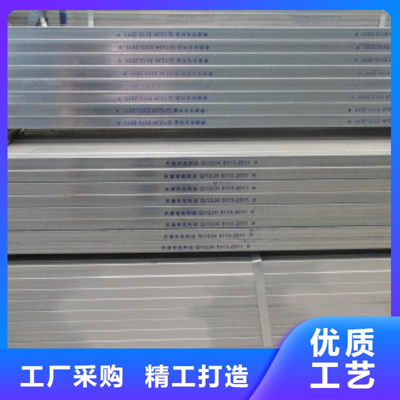 鍍鋅方管熱鍍鋅角鋼從廠家買售后有保障
