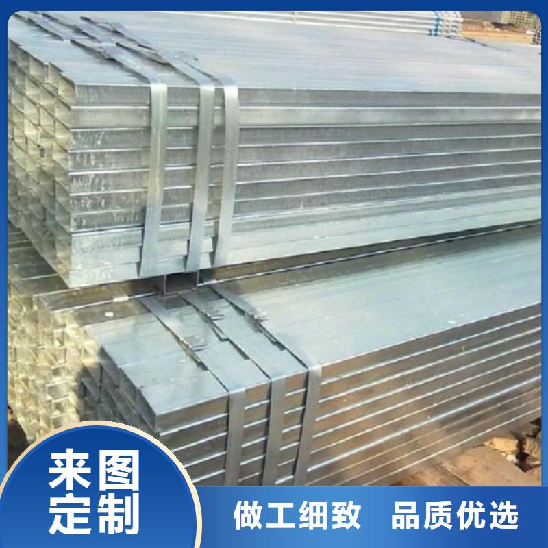 鍍鋅方矩管熱鍍鋅工字鋼優勢