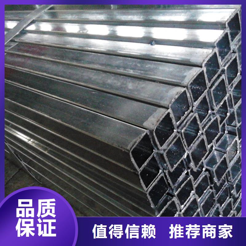 鍍鋅方矩管熱鍍鋅圓鋼支持大批量采購