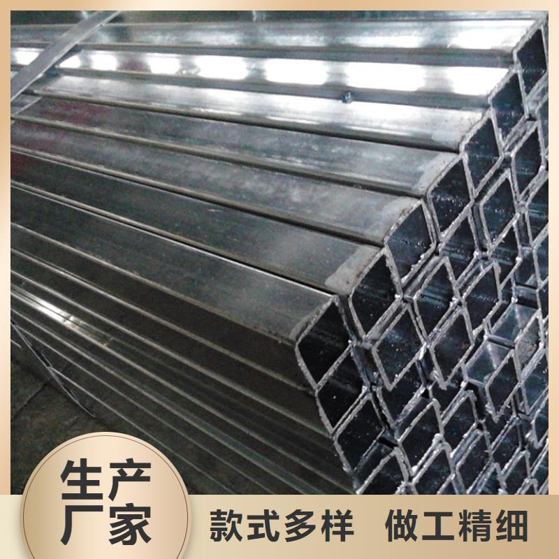 鍍鋅方矩管熱鍍鋅h型鋼品質無所畏懼