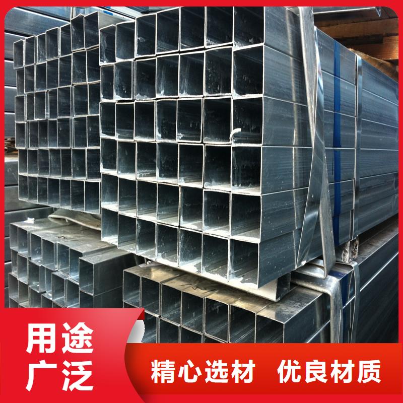 镀锌方矩管,【热镀锌h型钢】拥有多家成功案例