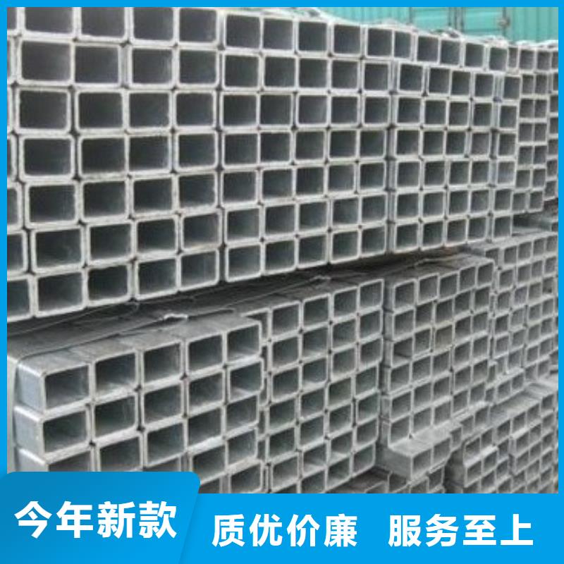 鍍鋅方矩管熱鍍鋅工字鋼優勢