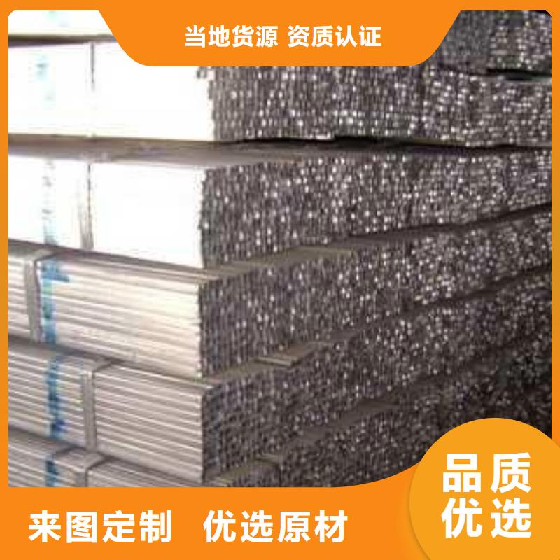 鍍鋅方矩管熱鍍鋅h型鋼品質無所畏懼