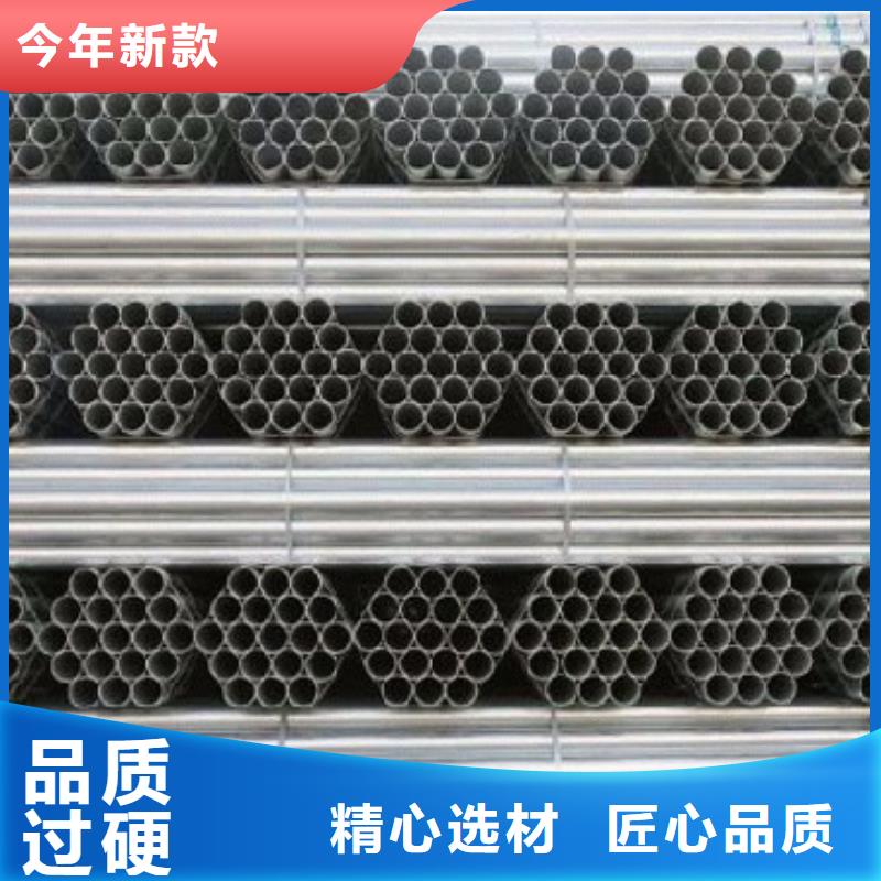 鍍鋅管_熱鍍鋅h型鋼質量為本