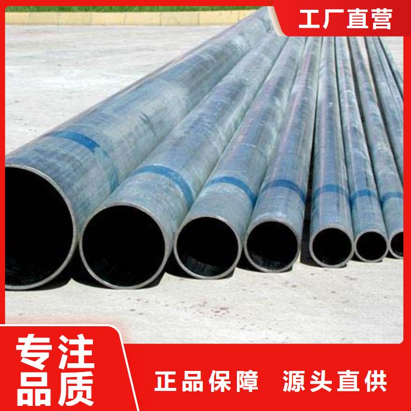 鍍鋅管【熱鍍鋅C型鋼】專業的生產廠家