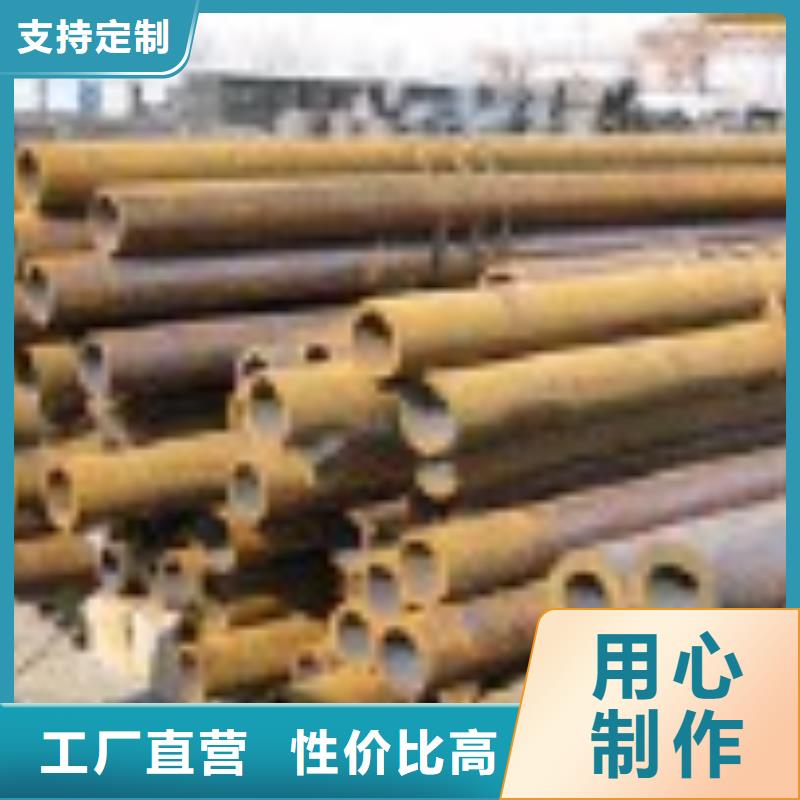 無縫管_熱鍍鋅扁鋼用心制作