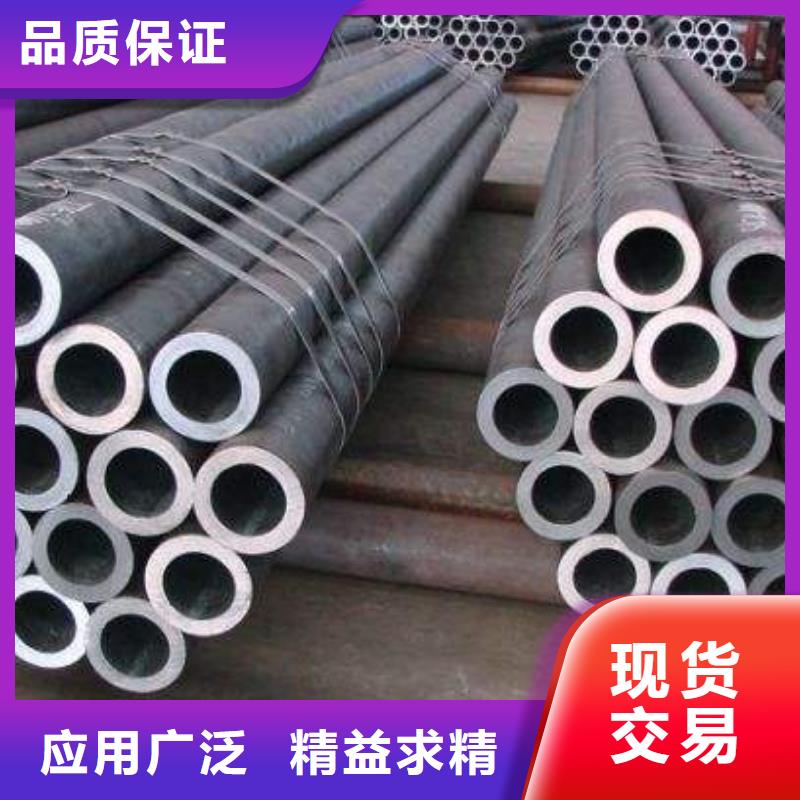 無縫管熱鍍鋅圓鋼定制不額外收費