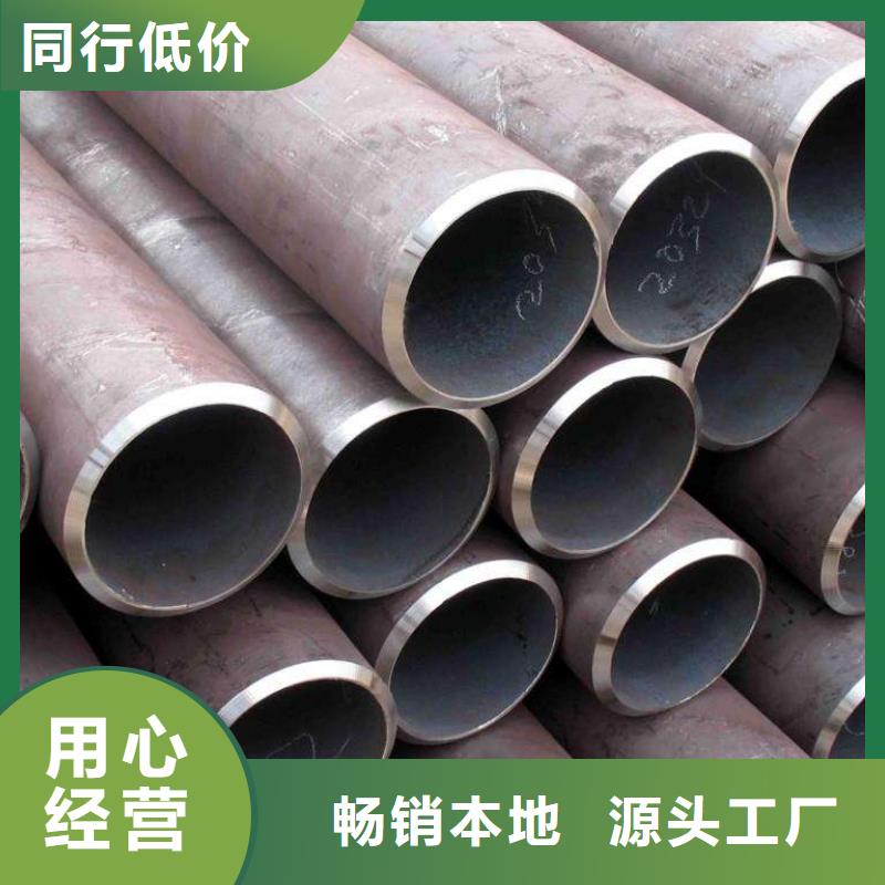 無縫管熱鍍鋅不等邊角鋼懂您所需