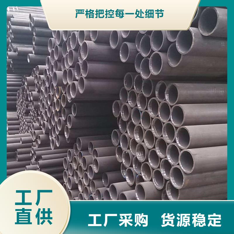無縫管熱鍍鋅h型鋼做工精細