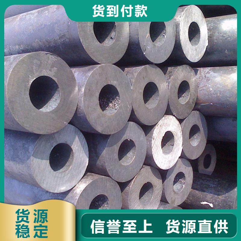 无缝管热镀锌角钢品质优选