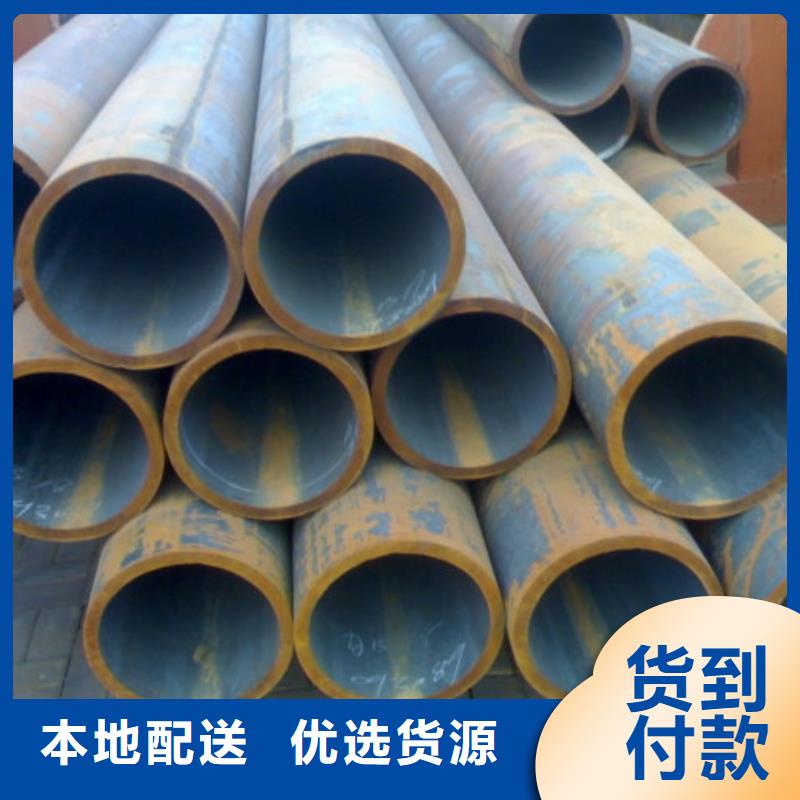 無縫管【熱鍍鋅槽鋼】來電咨詢