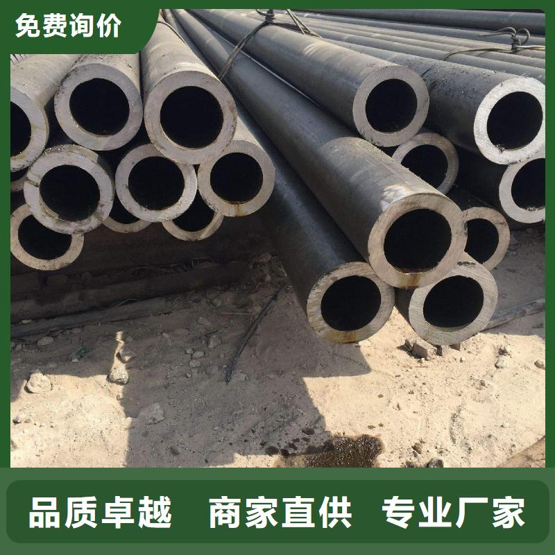 無縫管【熱鍍鋅槽鋼】來電咨詢